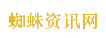 网易云音乐